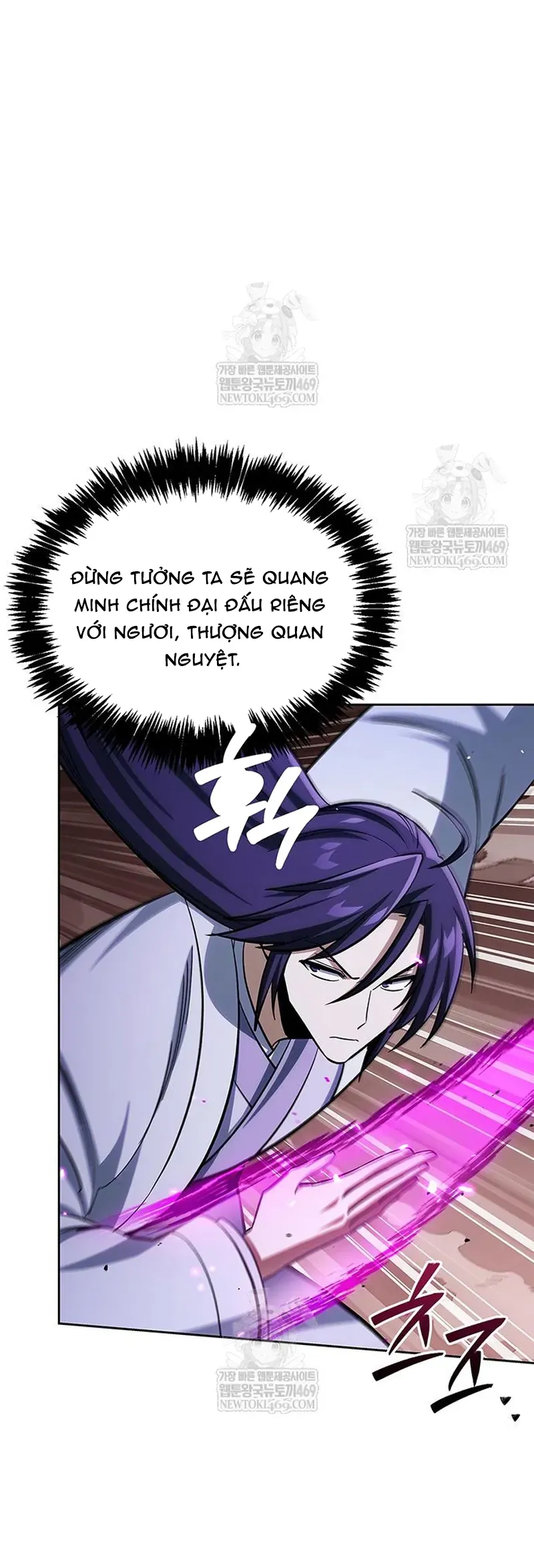 Thiên Qua Thư Khố Đại Công Tử - Chapter 163 - Page 39