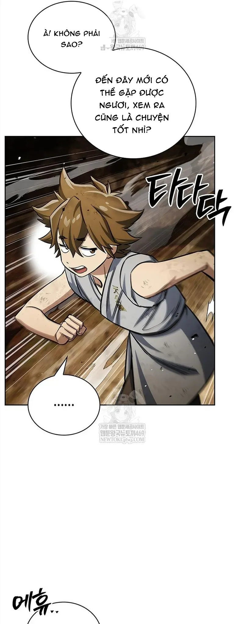 Thiên Qua Thư Khố Đại Công Tử - Chapter 163 - Page 4