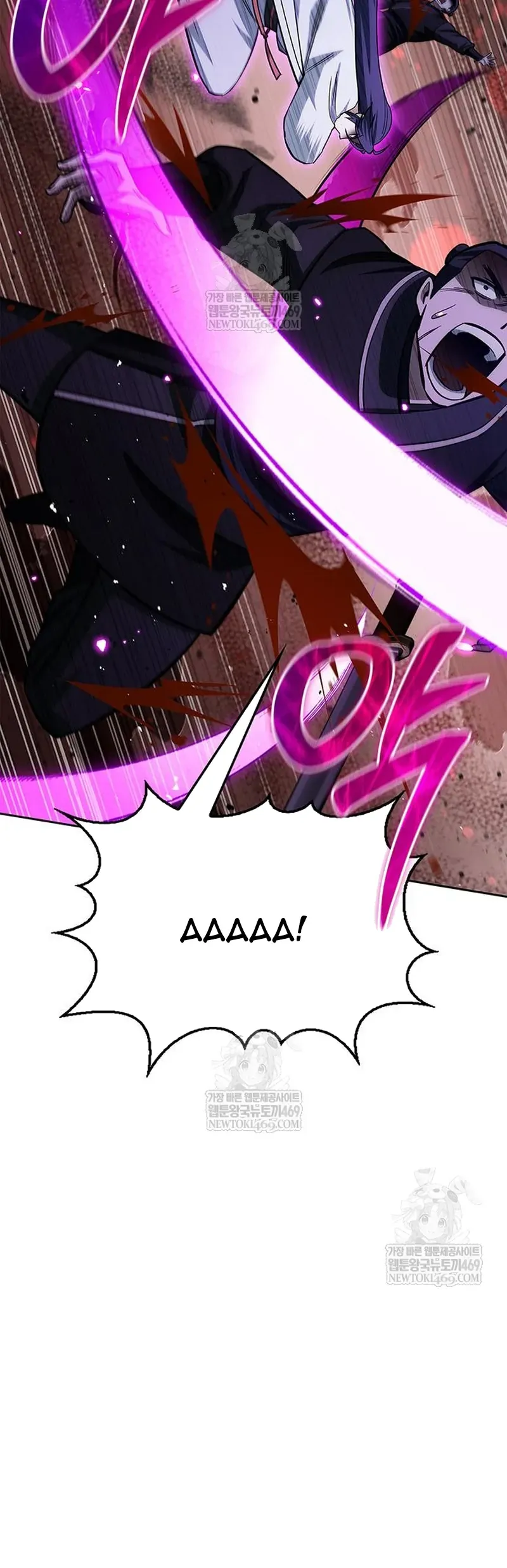 Thiên Qua Thư Khố Đại Công Tử - Chapter 163 - Page 43