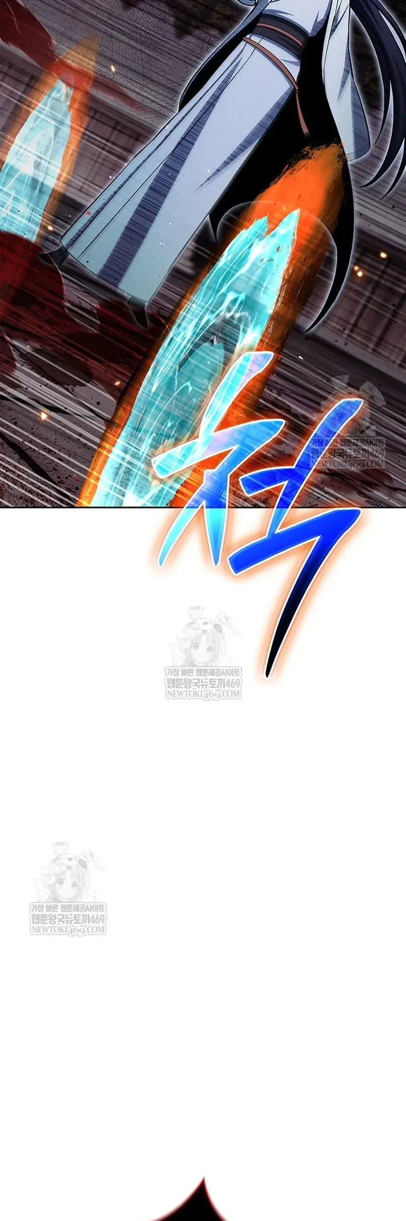 Thiên Qua Thư Khố Đại Công Tử - Chapter 163 - Page 48