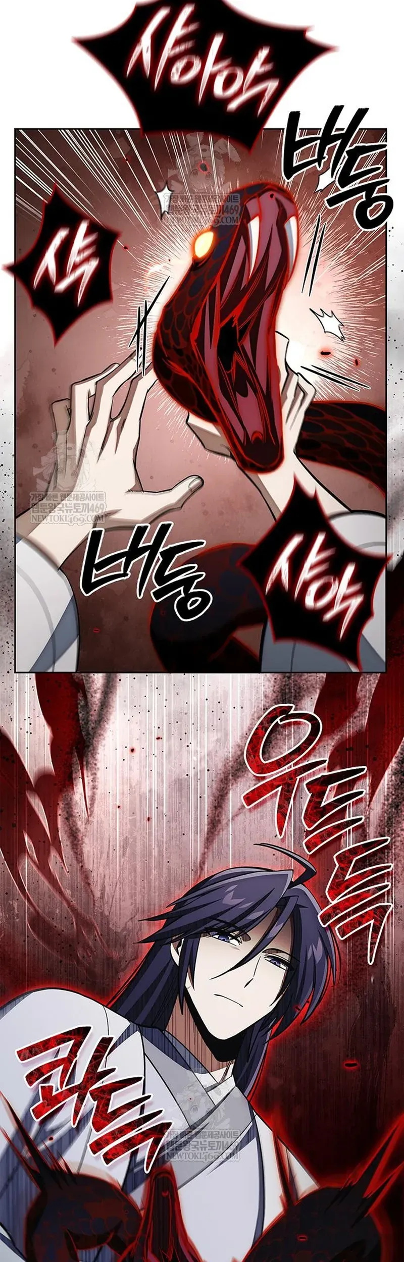 Thiên Qua Thư Khố Đại Công Tử - Chapter 163 - Page 49