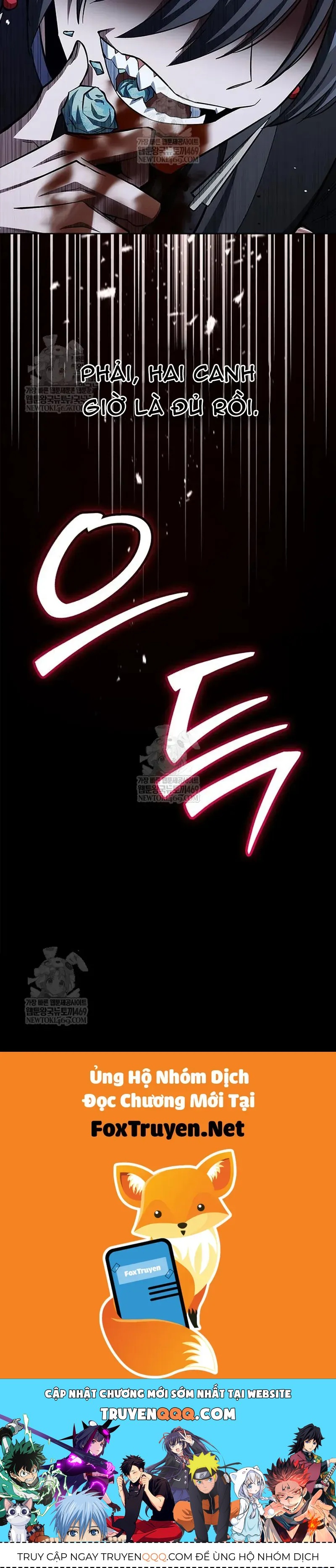 Thiên Qua Thư Khố Đại Công Tử - Chapter 163 - Page 66