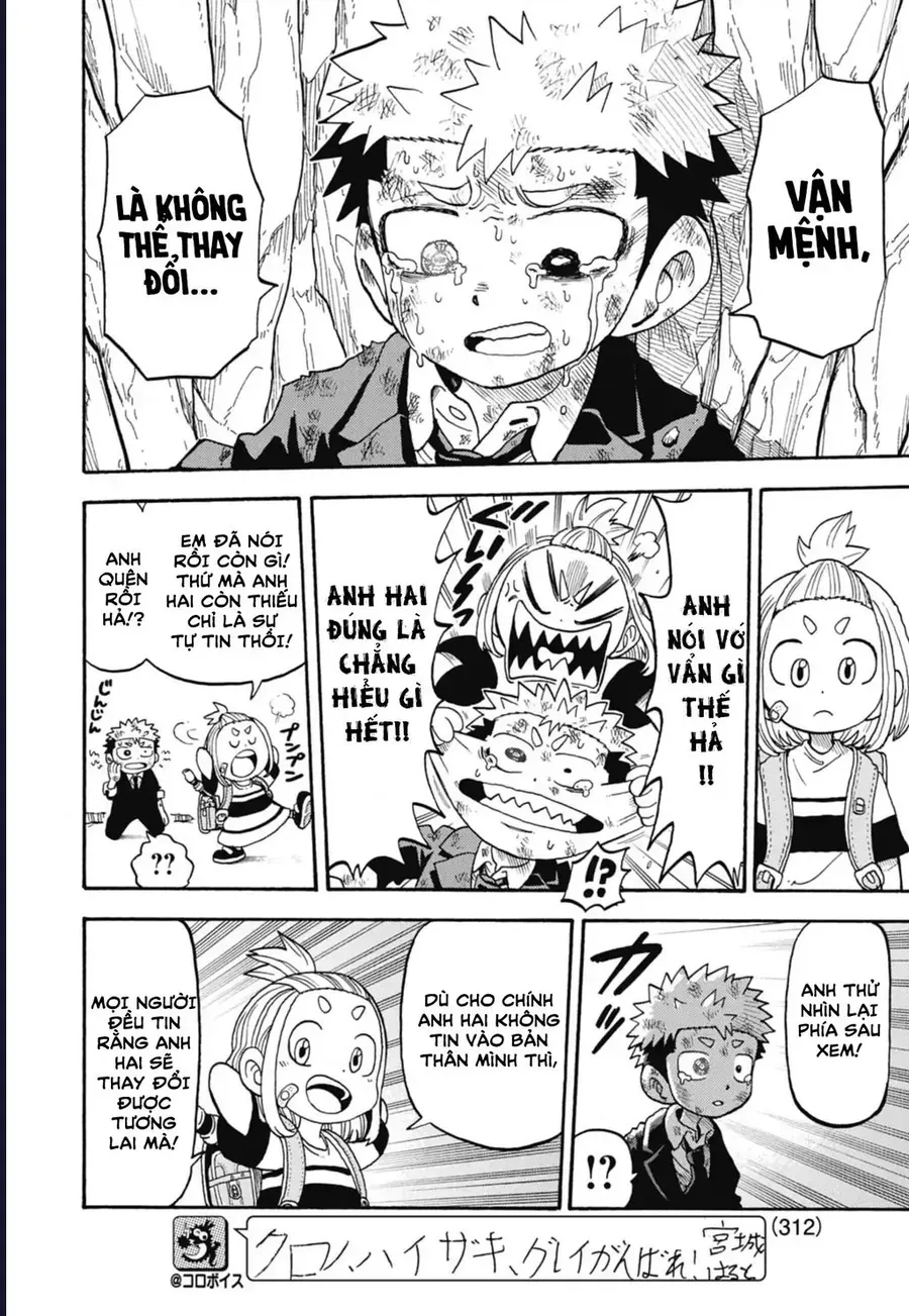 Unmei No Makimodoshi - Chapter 49 - Page 29