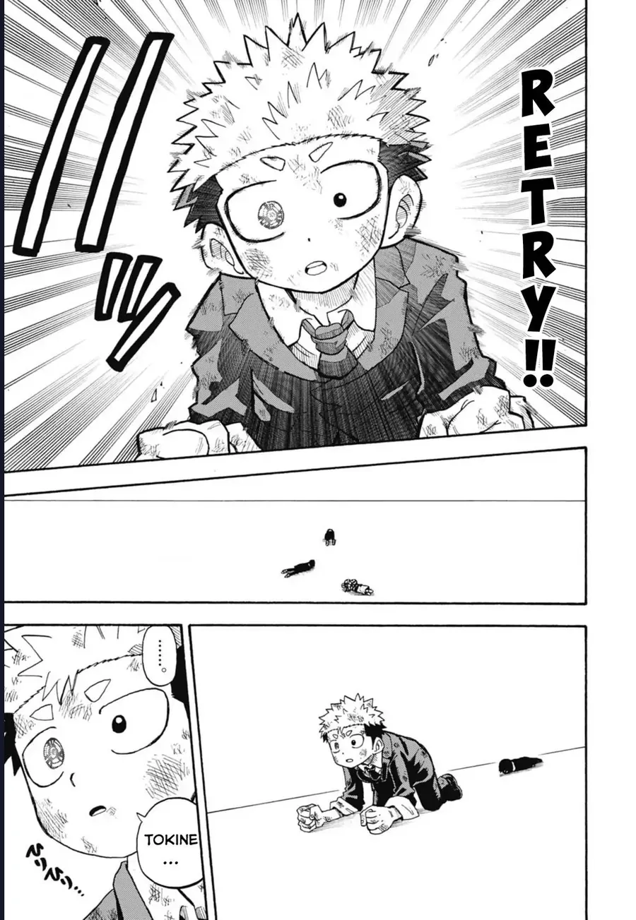 Unmei No Makimodoshi - Chapter 49 - Page 32