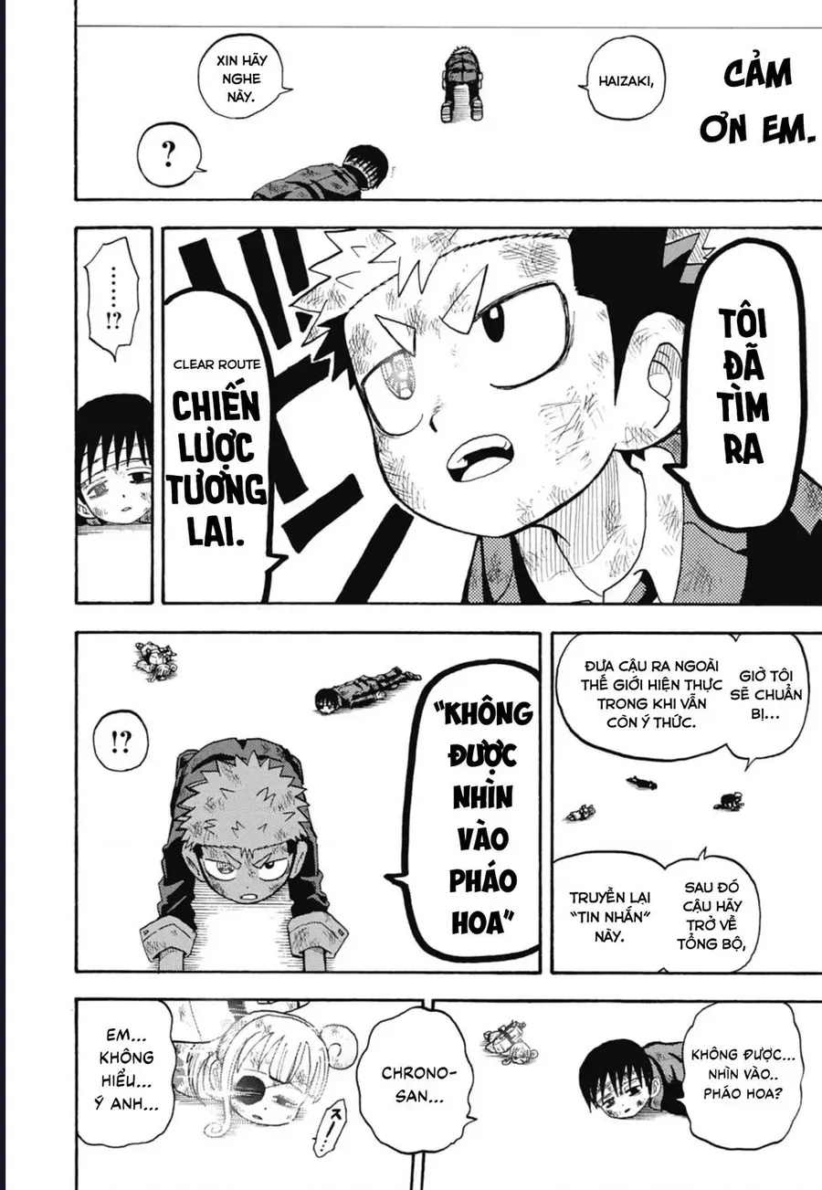 Unmei No Makimodoshi - Chapter 49 - Page 33