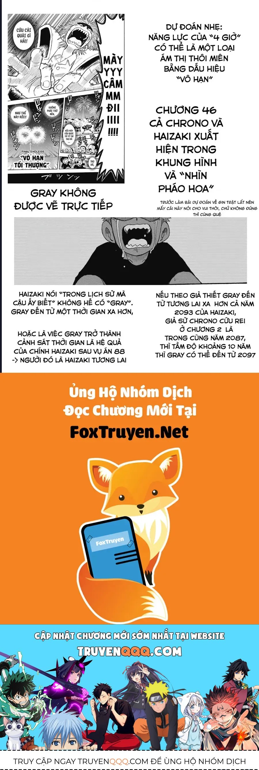 Unmei No Makimodoshi - Chapter 49 - Page 36