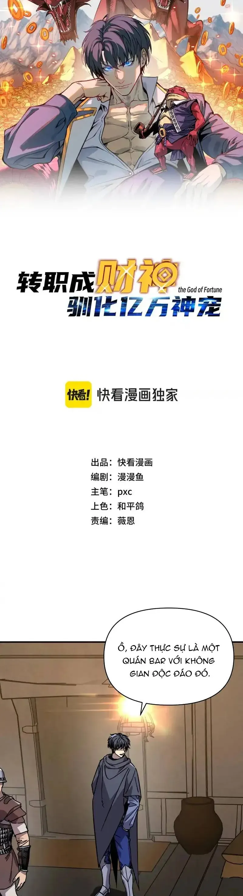 Bắt Đầu Chuyển Chức Tài Thần, Ta Chuyển Hóa Triệu Vạn Thần Sủng - Chapter 63 - Page 3