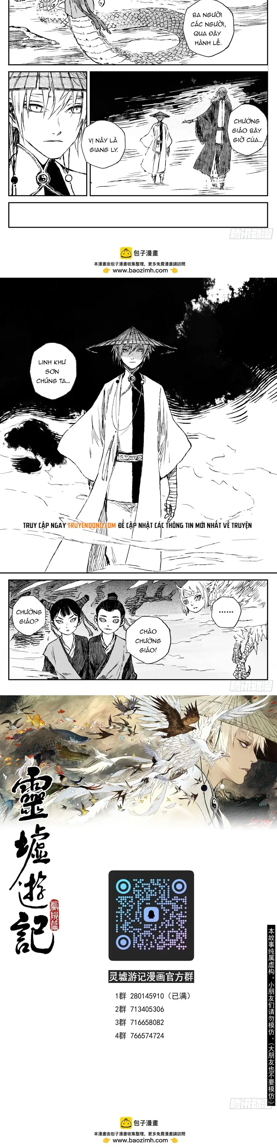 Linh Khư - Chapter 113 - Page 4