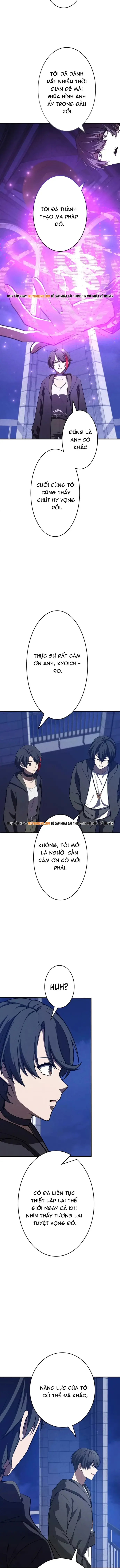 Anh Hùng Tái Xuất Học Viện - Chapter 40 - Page 12