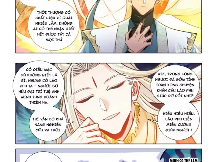 Phàm Nhân Tu Tiên - Chapter 380 - Page 10