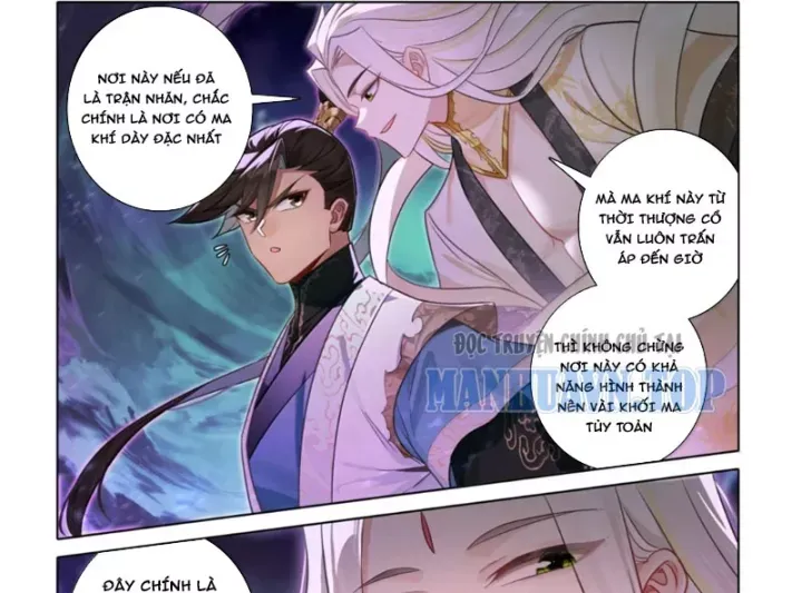 Phàm Nhân Tu Tiên - Chapter 380 - Page 16