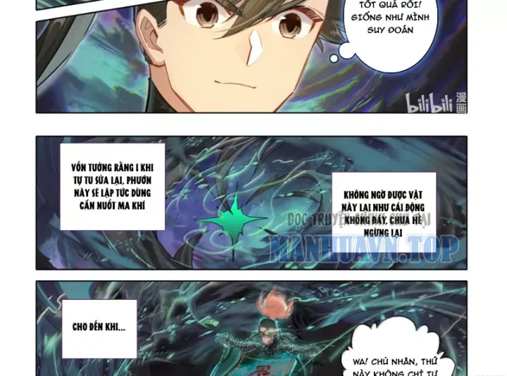 Phàm Nhân Tu Tiên - Chapter 380 - Page 25