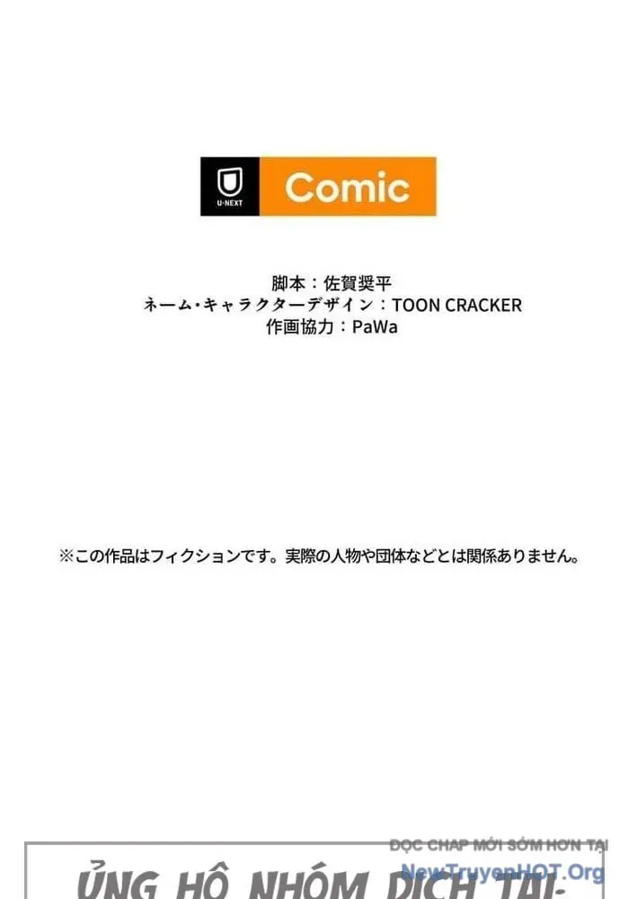 Bậc Thầy Bẫy Toàn Trí Toàn Năng - Chapter 1 - Page 228