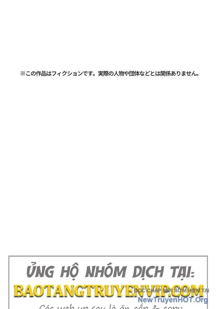 Bậc Thầy Bẫy Toàn Trí Toàn Năng - Chapter 3 - Page 128
