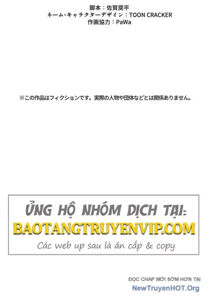 Bậc Thầy Bẫy Toàn Trí Toàn Năng - Chapter 5 - Page 98