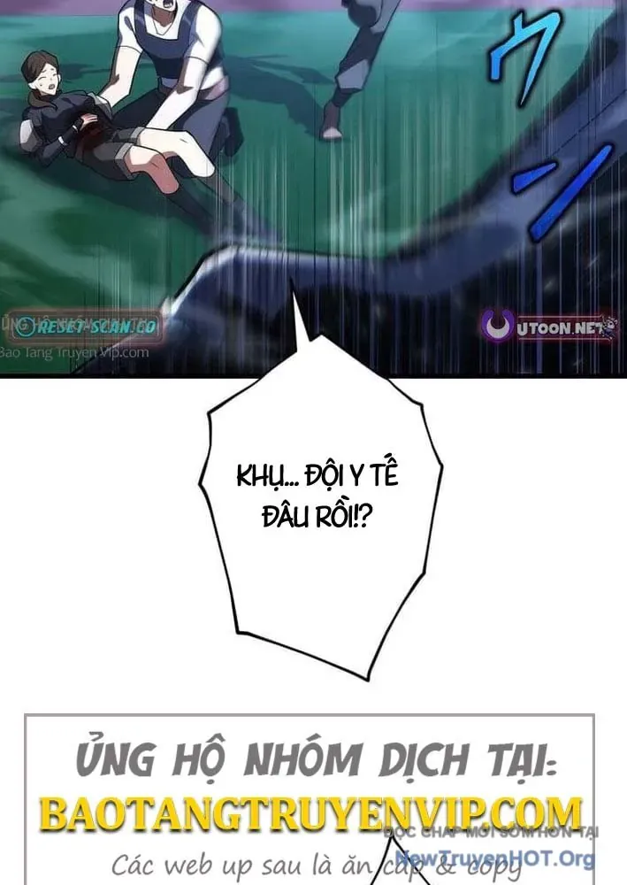 Bậc Thầy Bẫy Toàn Trí Toàn Năng - Chapter 6 - Page 11