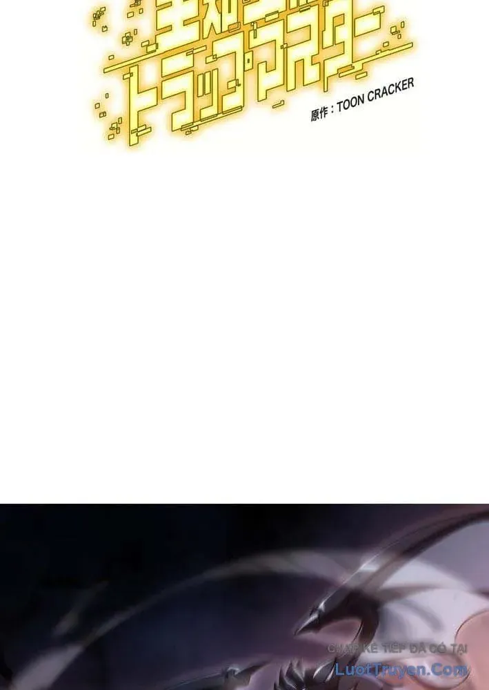 Bậc Thầy Bẫy Toàn Trí Toàn Năng - Chapter 7 - Page 3