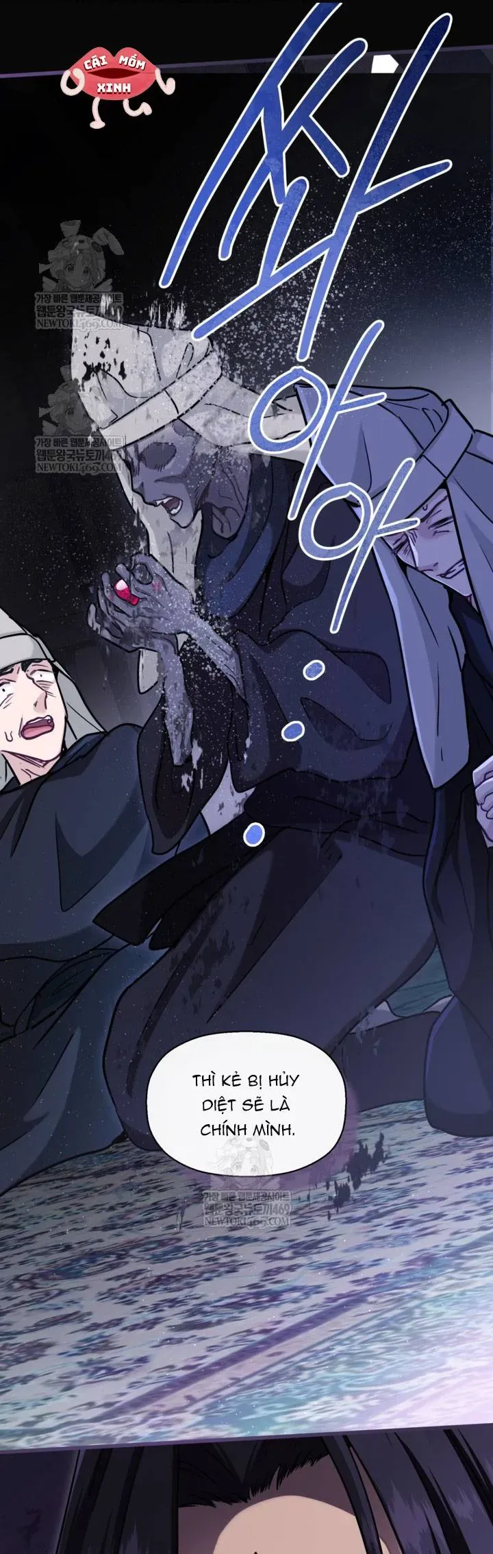 Bệ Hạ, Xin Hãy Quên Tôi Đi - Chapter 57 - Page 11