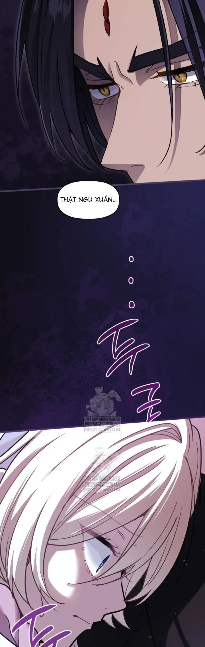 Bệ Hạ, Xin Hãy Quên Tôi Đi - Chapter 57 - Page 12