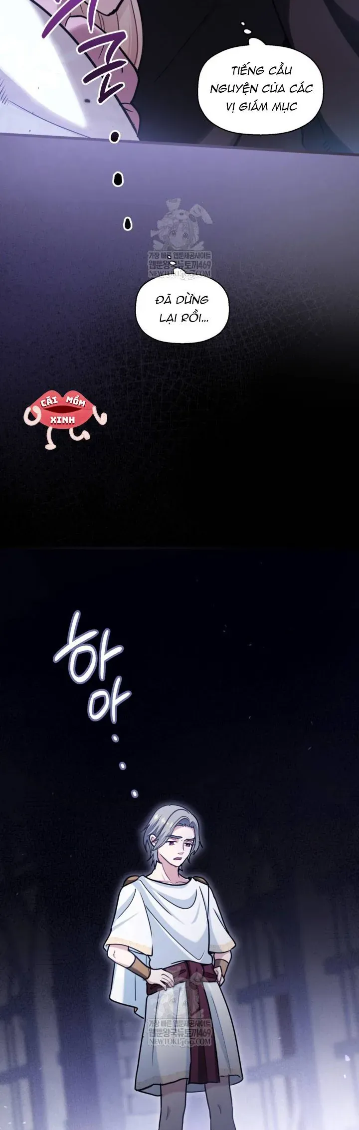 Bệ Hạ, Xin Hãy Quên Tôi Đi - Chapter 57 - Page 13