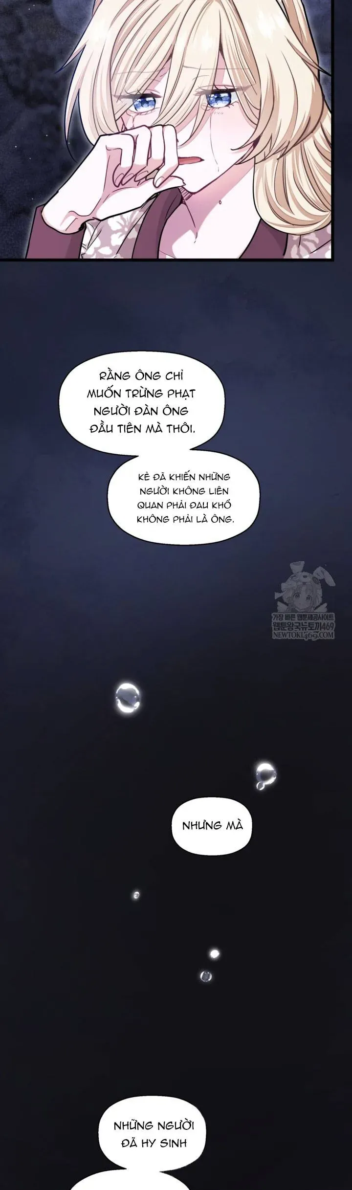 Bệ Hạ, Xin Hãy Quên Tôi Đi - Chapter 57 - Page 21