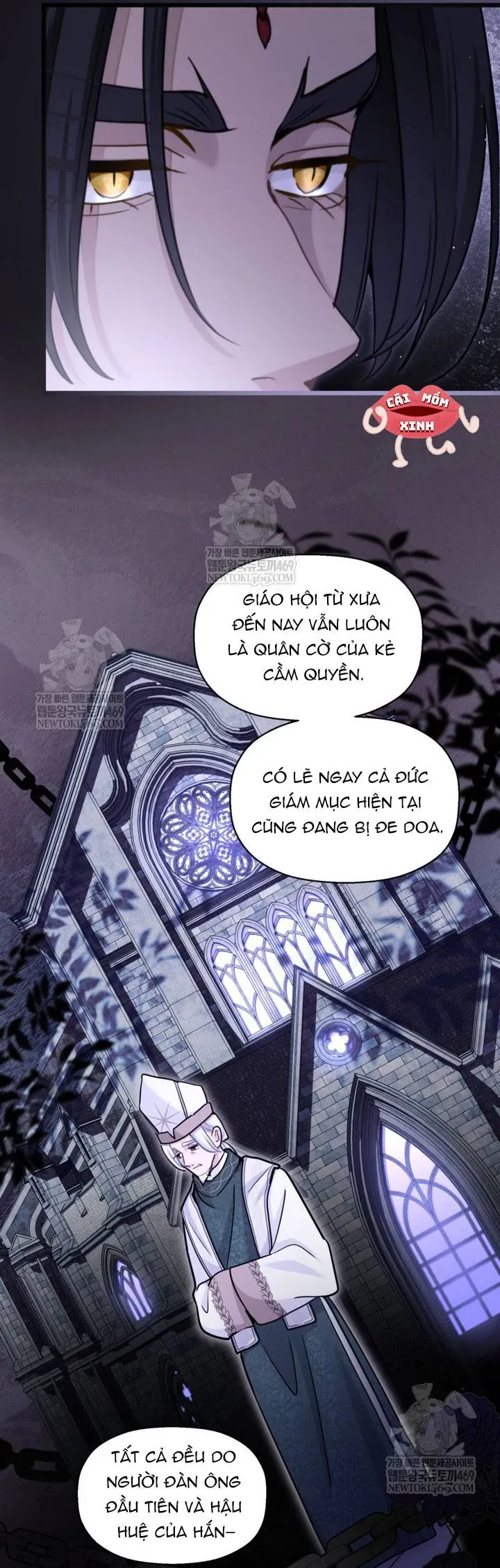Bệ Hạ, Xin Hãy Quên Tôi Đi - Chapter 57 - Page 23