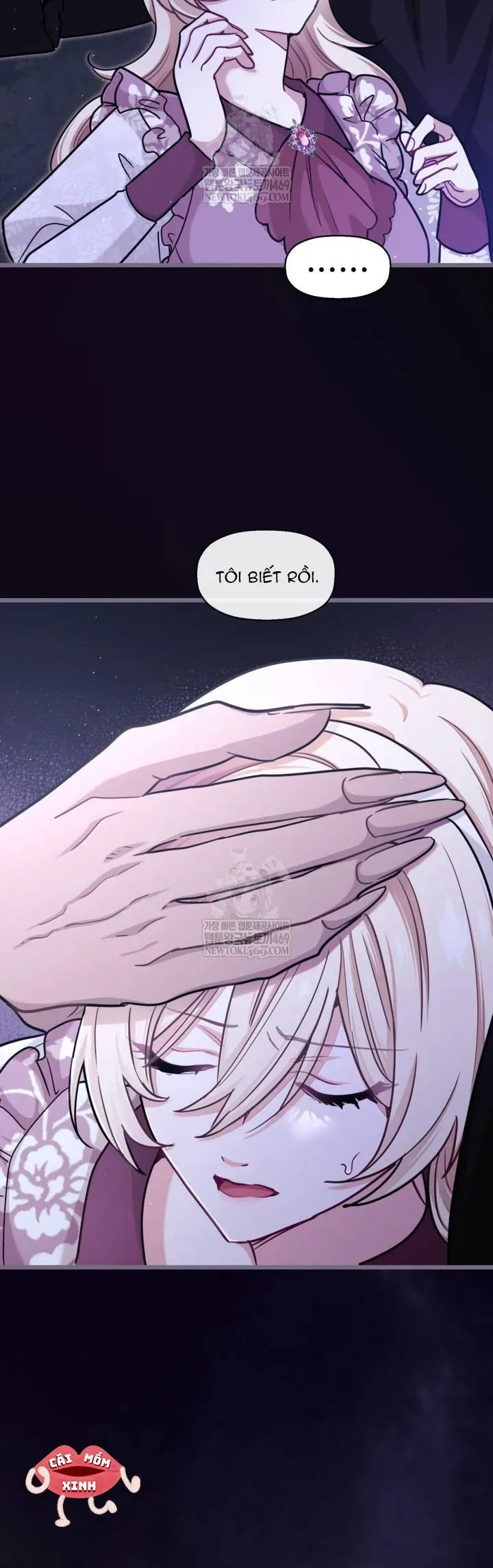 Bệ Hạ, Xin Hãy Quên Tôi Đi - Chapter 57 - Page 5