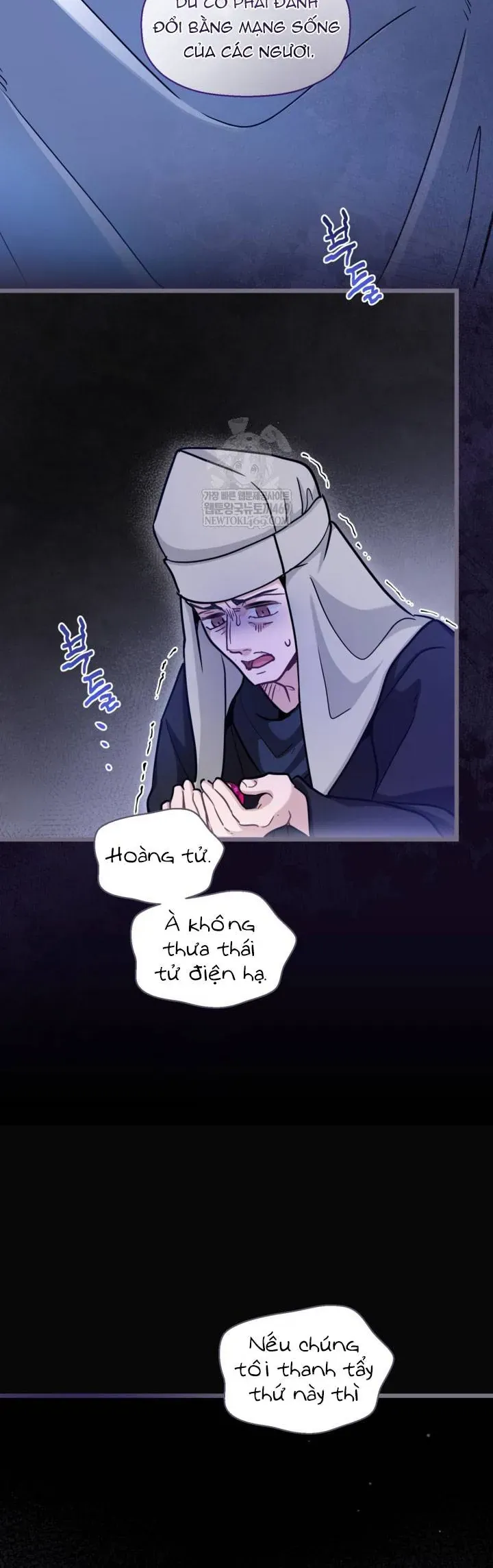 Bệ Hạ, Xin Hãy Quên Tôi Đi - Chapter 57 - Page 7