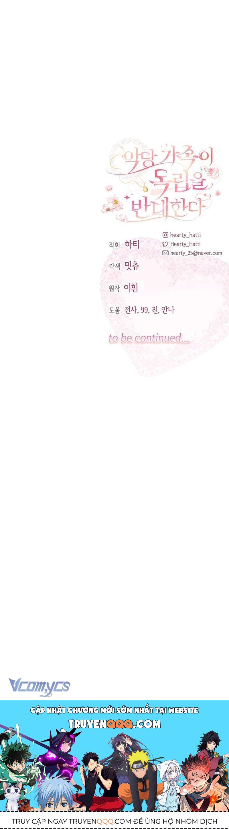 Gia Đình Phản Diện Phản Đối Tự Lập - Chapter 94 - Page 10