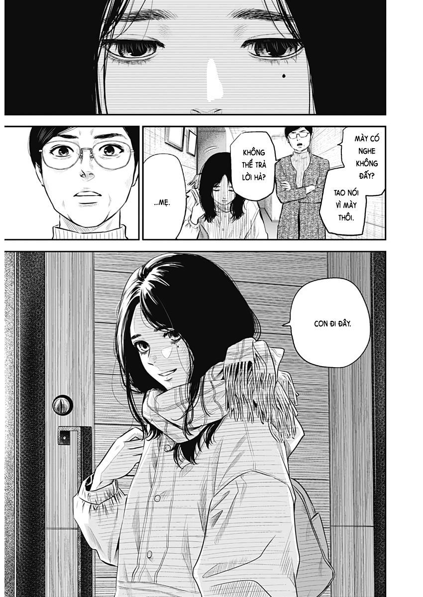 Adabana - Chapter 1 - Page 12