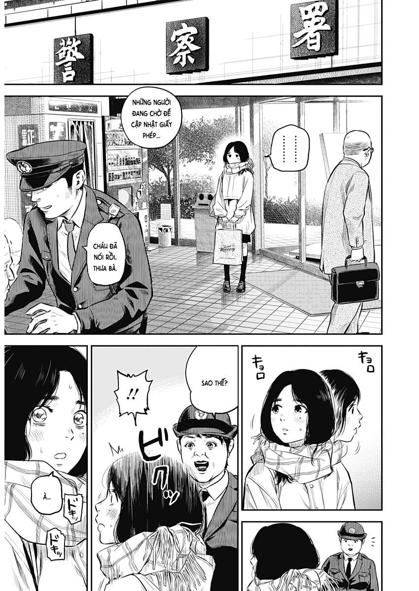 Adabana - Chapter 1 - Page 14