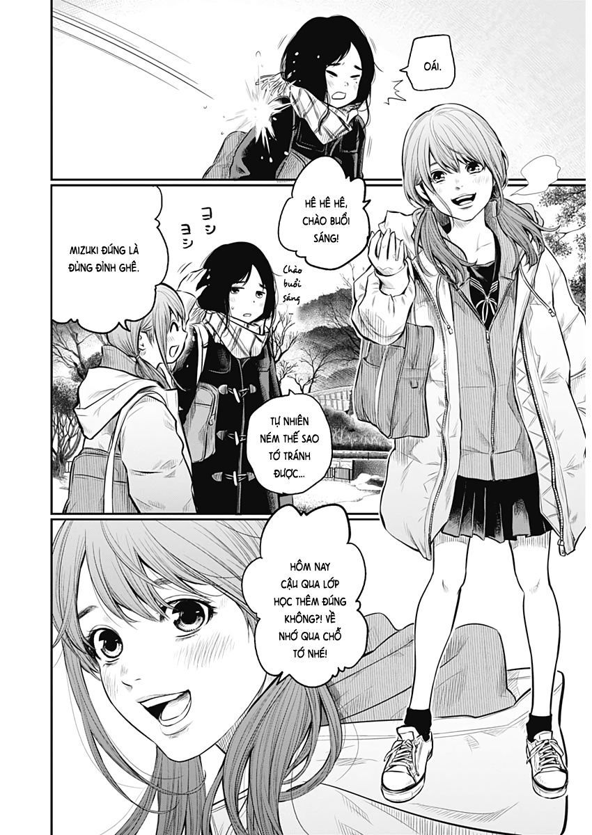 Adabana - Chapter 1 - Page 21