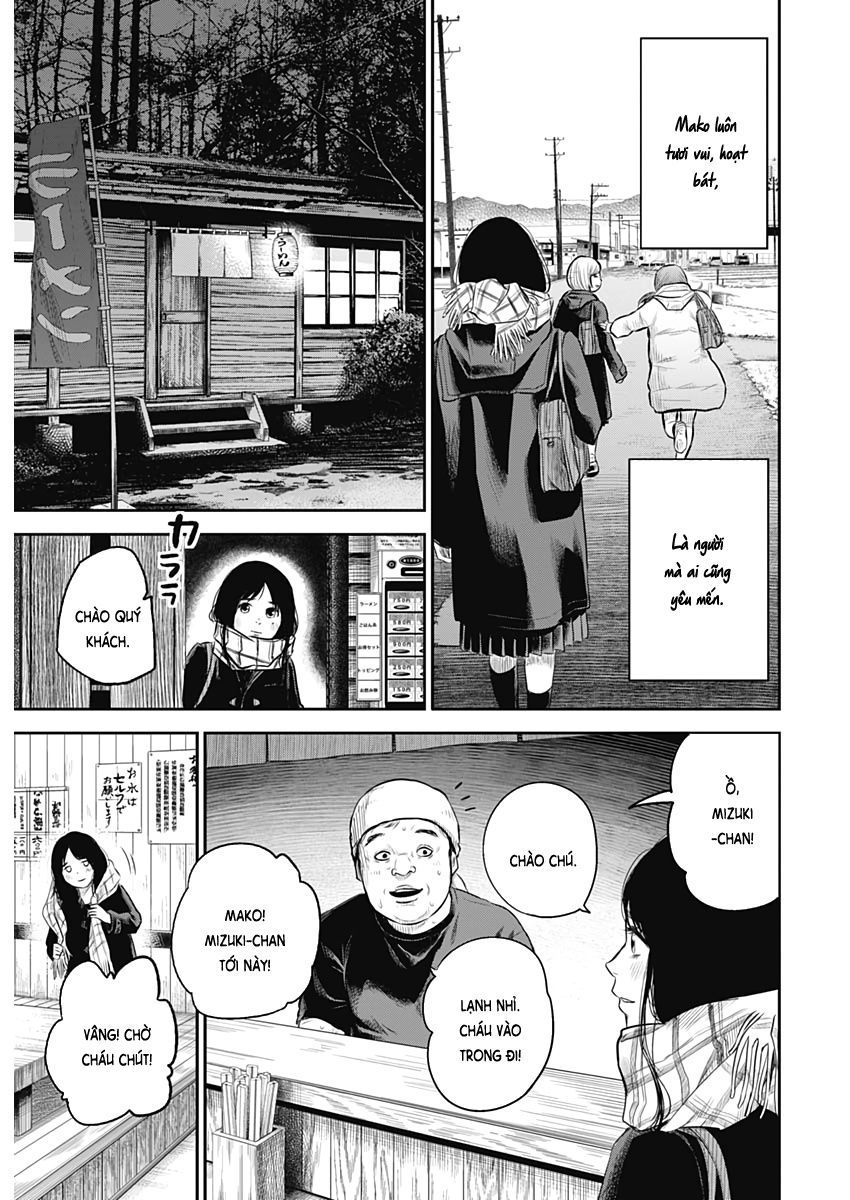 Adabana - Chapter 1 - Page 22