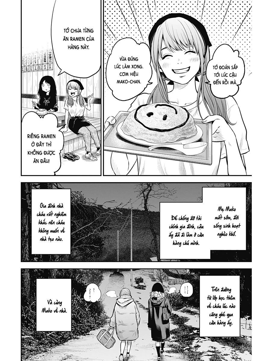 Adabana - Chapter 1 - Page 23