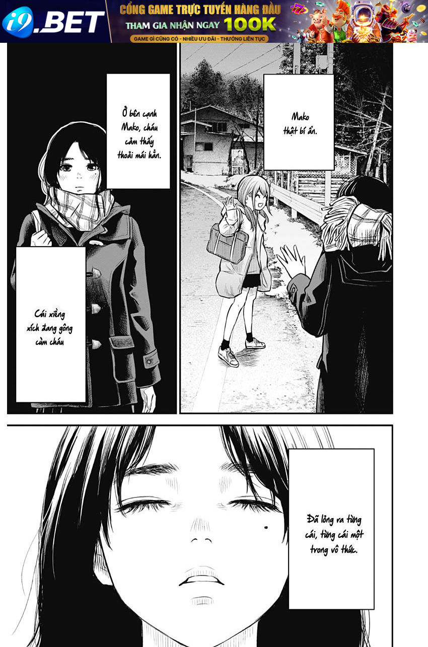 Adabana - Chapter 1 - Page 26