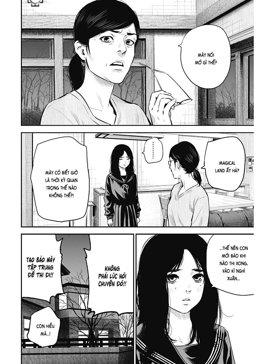 Adabana - Chapter 1 - Page 27