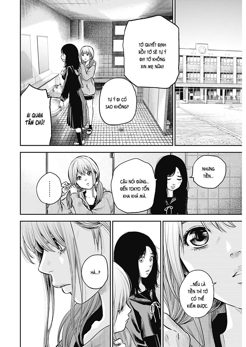 Adabana - Chapter 1 - Page 29