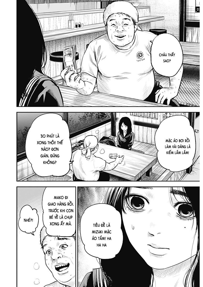 Adabana - Chapter 1 - Page 31