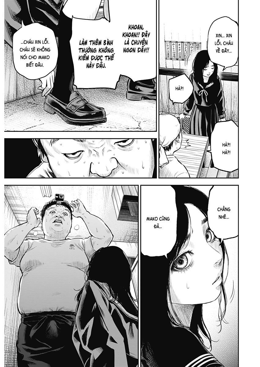 Adabana - Chapter 1 - Page 32