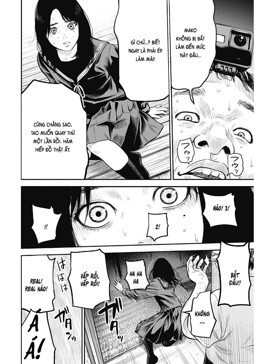 Adabana - Chapter 1 - Page 33