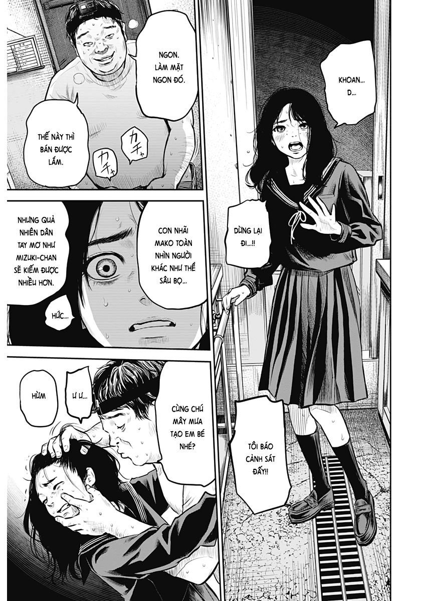 Adabana - Chapter 1 - Page 34