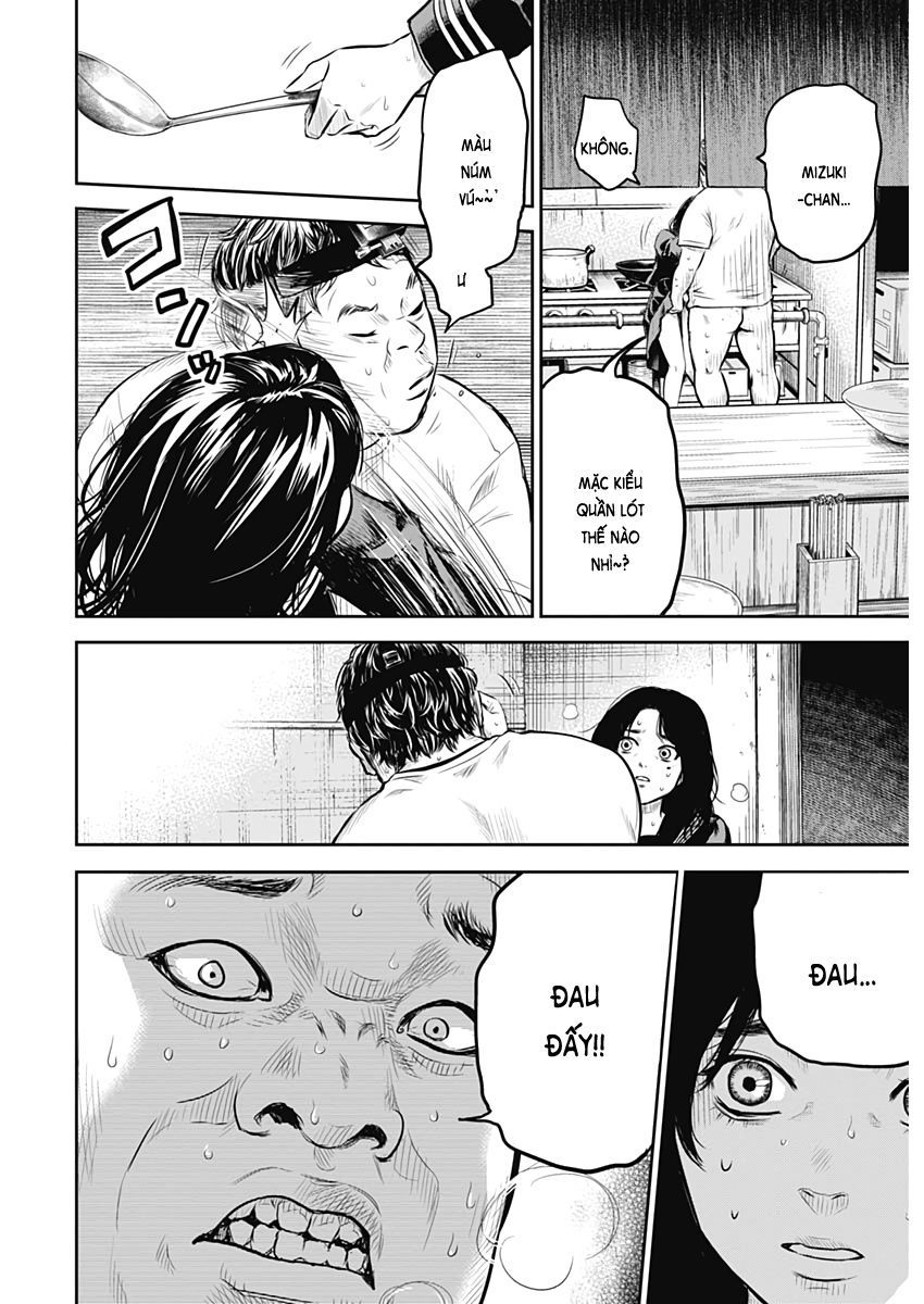 Adabana - Chapter 1 - Page 35