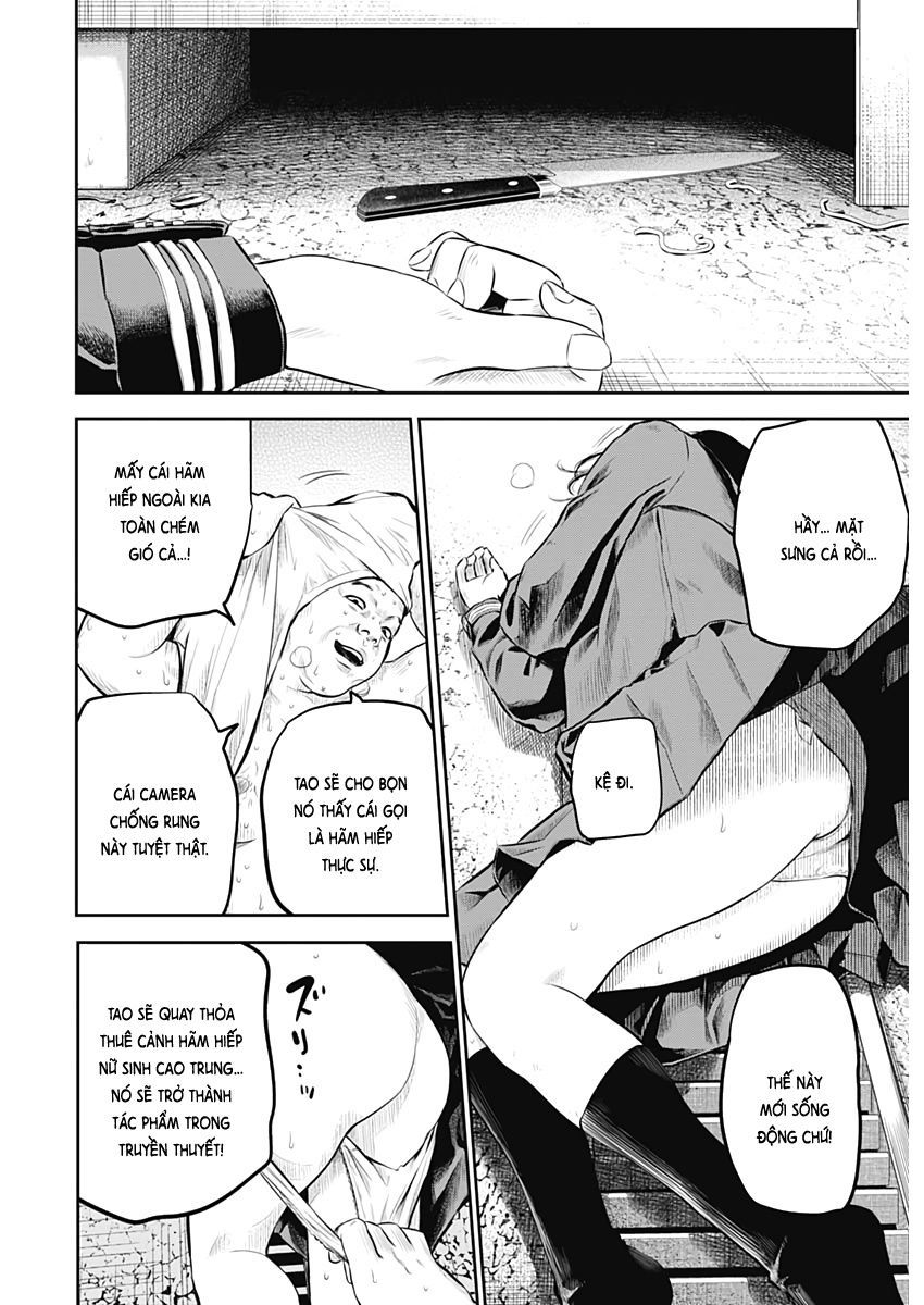 Adabana - Chapter 1 - Page 37