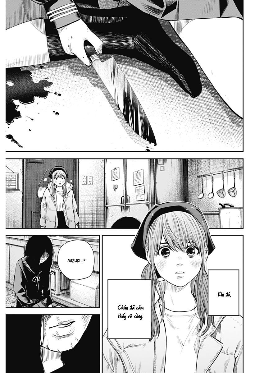 Adabana - Chapter 1 - Page 42