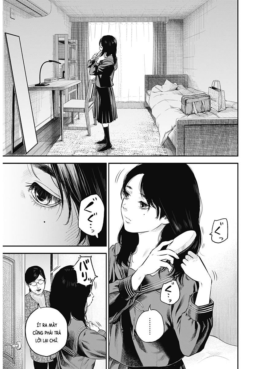 Adabana - Chapter 1 - Page 8