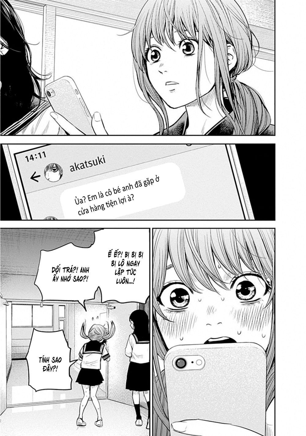 Adabana - Chapter 10 - Page 10