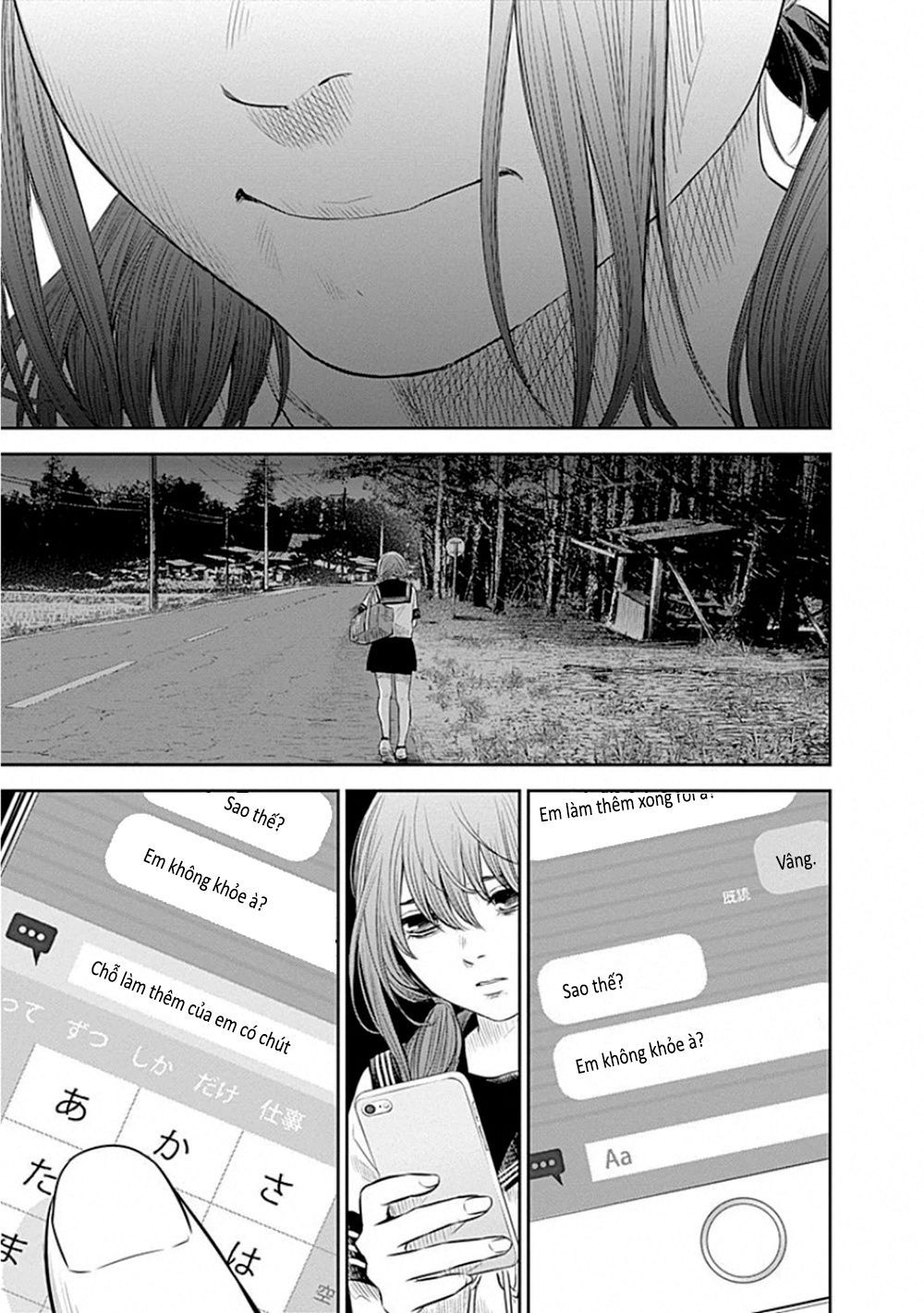 Adabana - Chapter 10 - Page 14