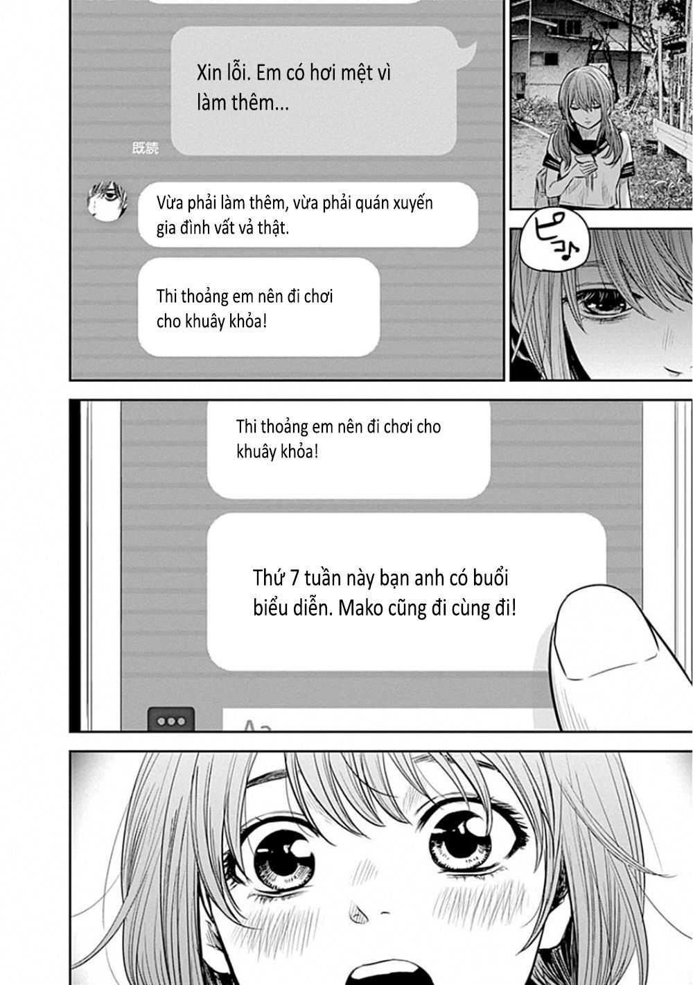 Adabana - Chapter 10 - Page 15