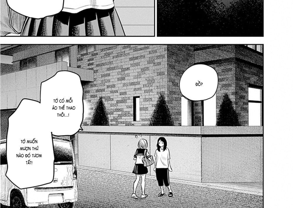 Adabana - Chapter 10 - Page 17