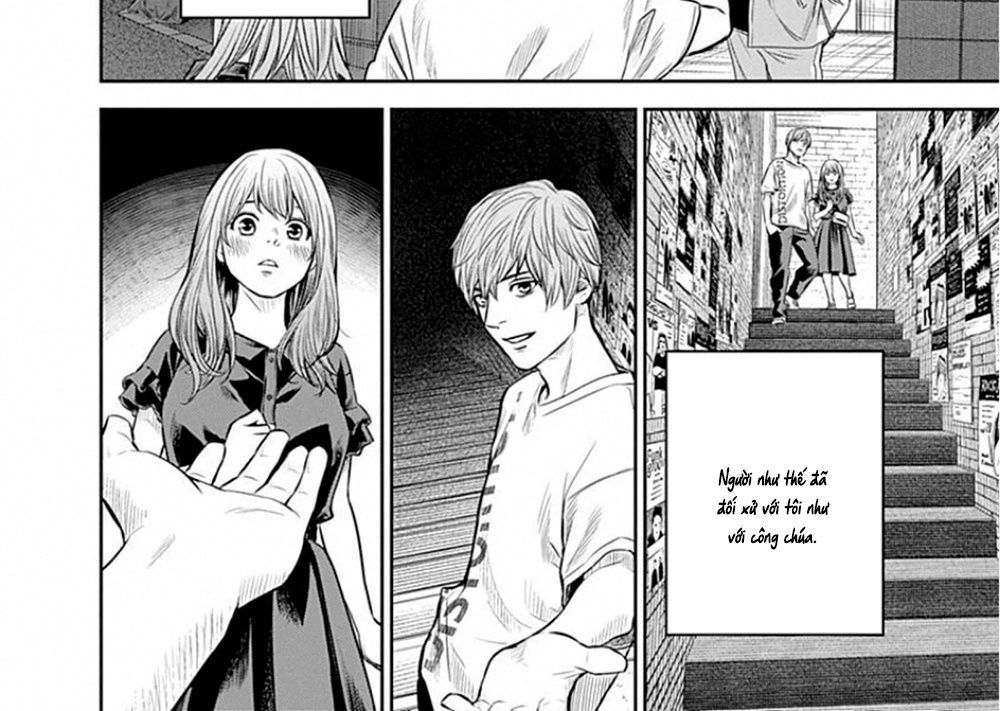 Adabana - Chapter 10 - Page 23